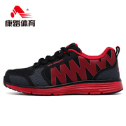 Ms Kang step women's shoes running shoes sports shoes authentic women fall 2015 new lightweight running shoes