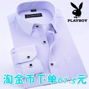 Playboy áo dài tay nam trung niên mùa thu mỏng phần bố tải cotton miễn phí kinh doanh áo sơ mi trung niên giản dị - Áo