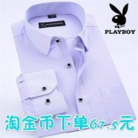 Playboy áo dài tay nam trung niên mùa thu mỏng phần bố tải cotton miễn phí kinh doanh áo sơ mi trung niên giản dị - Áo áo sơ mi hàn quốc