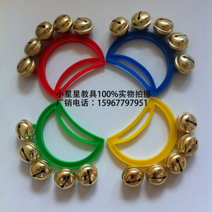 幼儿园儿童手串铃手铃半月大号啦啦队舞蹈音乐100件起包邮