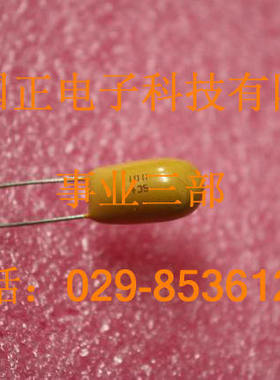 CA42-35V100UF 钽电容品种齐全