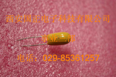 CA42-35V100UF 钽电容品种齐全