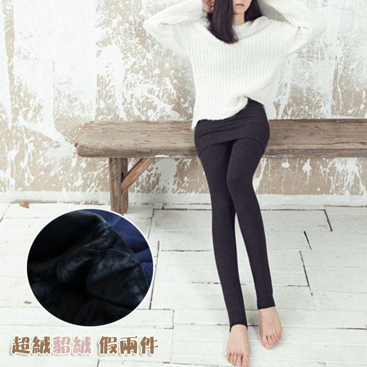 Chaussettes - collants JOANNA LONNG simple - Ref 777576 Image 1