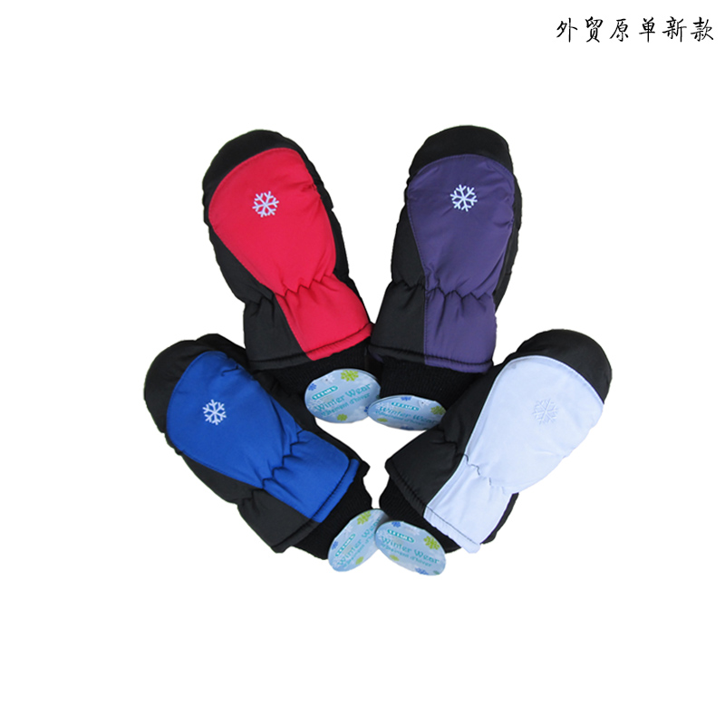 Gants pour enfants - Ref 2145991 Image 1