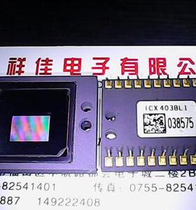 ICX403BL CCD图像传感器  拍前请联系
