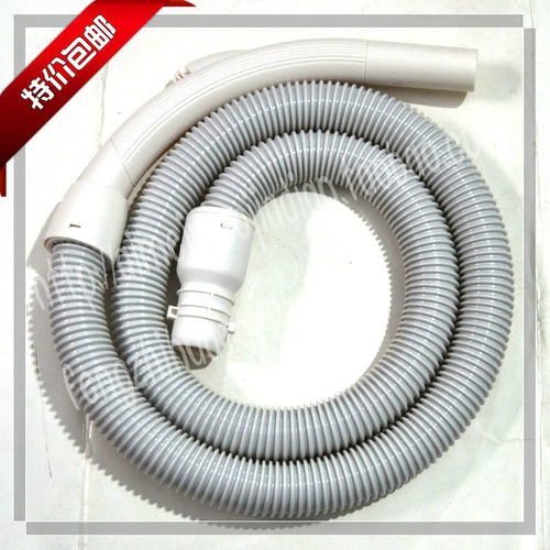 吸尘器软管子吸尘管FC82208270