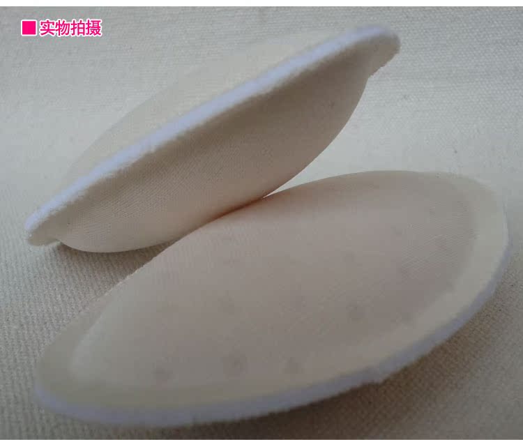 Pads pour soutien-gorge JX06 - Ref 815076 Image 3