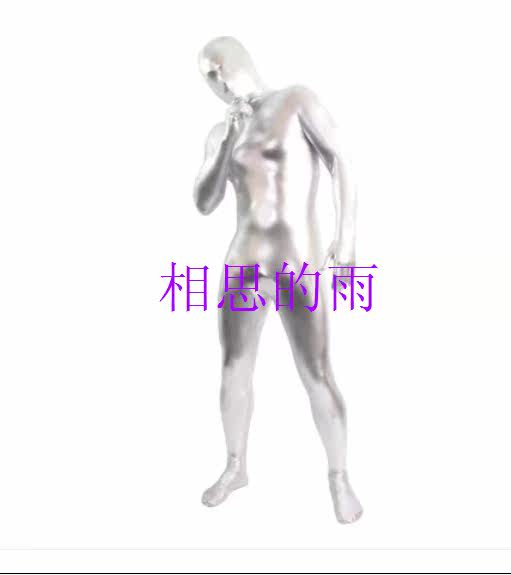 Body - Ref 653854 Image 1