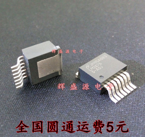 量多优惠，品质保证，需要配套请联系。（专业 实力 诚信）您值得信赖的合作伙伴！给我一分信任！让您十分满意!