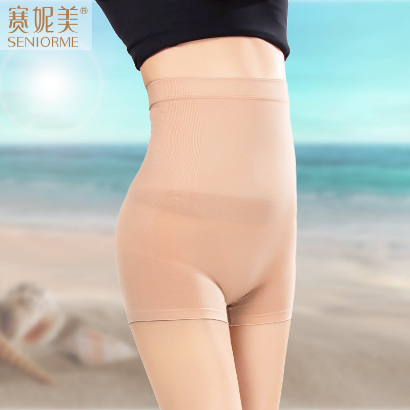 body amincissant simple en soie Ice - Ref 671153 Image 1