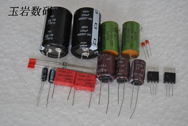 A&T No.1 AMP sch 6J4/6AU6-EL84/6P14推挽功放配套电容