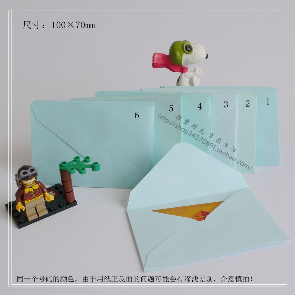 一口价是10个的价格。不议价！满百元国内部分地区包邮！百元以下请勿议价！议价不回！请珍惜彼此的时间！谢谢支持！色差：由于光线、摄影器材、技术原因，图片与实物存在色差，以收到的实物为准，介意慎拍！感谢谅解支持！