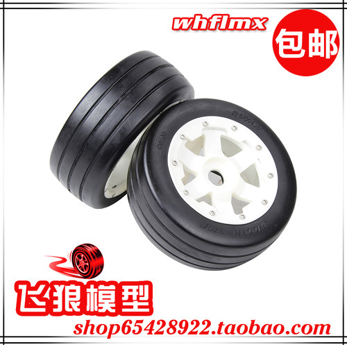 ROFUN 若凡 1比5汽油车Baja 5B高强尼龙轮毂光头胎前轮总成 95091