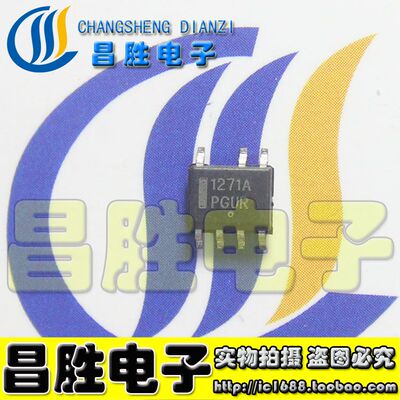 NCP1271A1271B电源芯片SOP-7