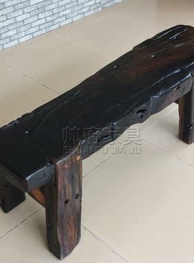 帅府老船木家具长板凳实木异形长条凳仿古黑色坐具矮凳子厂家直销