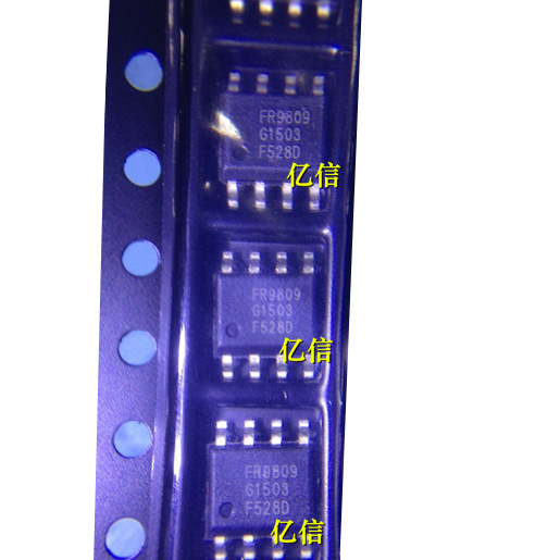 FR9809 FR9809SPGTR 降压芯片 电源IC 贴片SOP-8  全新原装正品