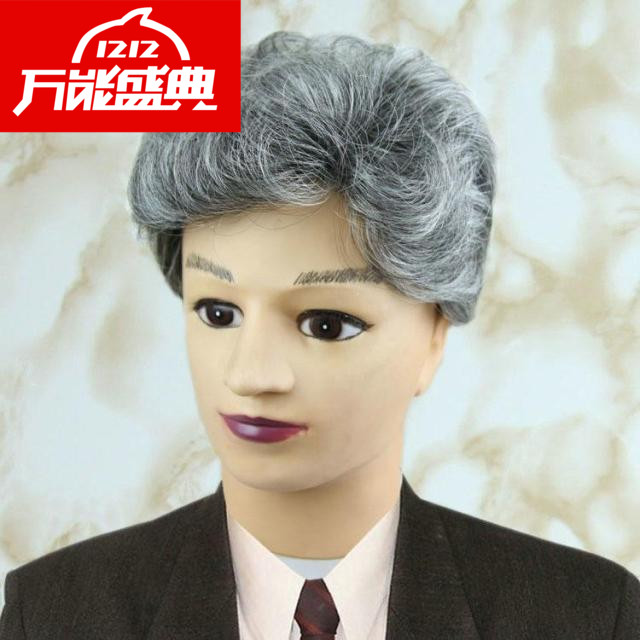 Lisi Middle and old age man Wig man Gray Wig Men&#39;s wig Short hair Curls man Falsein the Hair Care/Wig , Wig , Whole wig  category - from Buy2taobao.com to provide professional Taobao agent buy service