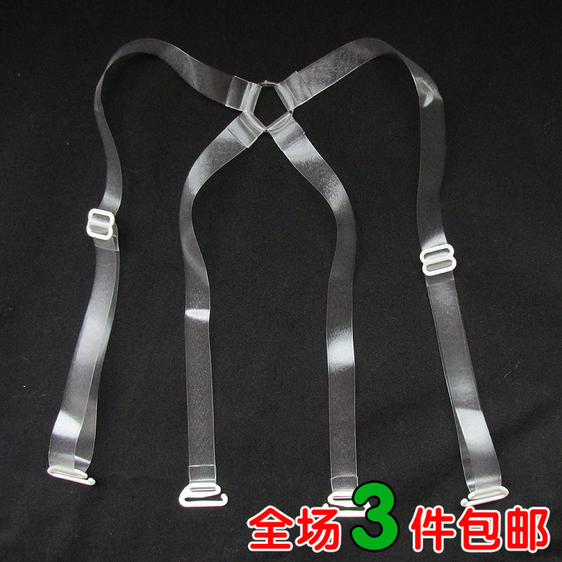 Sangles pour lingerie JD5007 - Ref 809632 Image 1