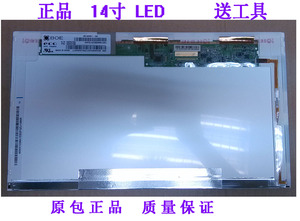 B140XW01 V.8 LP140WH4 HB140WX1-100/-200 N140BGE-L21/L22屏幕