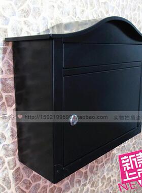 加厚挂墙式信箱家用别墅防雨信报箱杂志报纸信封邮箱密码锁黑色