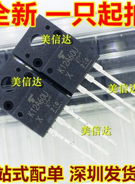 K12A60U TK12A60U 12A600V 全新原装 场效应管 TO220F 一站式配单