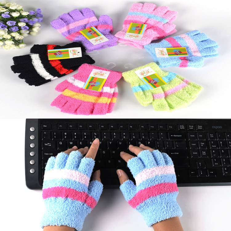 Gants pour enfants en velours - Ref 2149558 Image 1