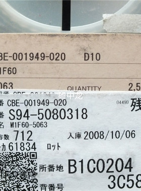 M1F60-5063 DO214 原装正品可直拍