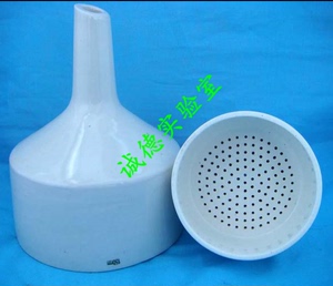 。陶瓷布氏漏斗抽滤漏斗直径 60mm80mm100mm120mm150mm200mm250MM