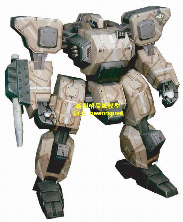 【新翔精品纸模型】前线任务机器人BlizzaiaL 高达模型