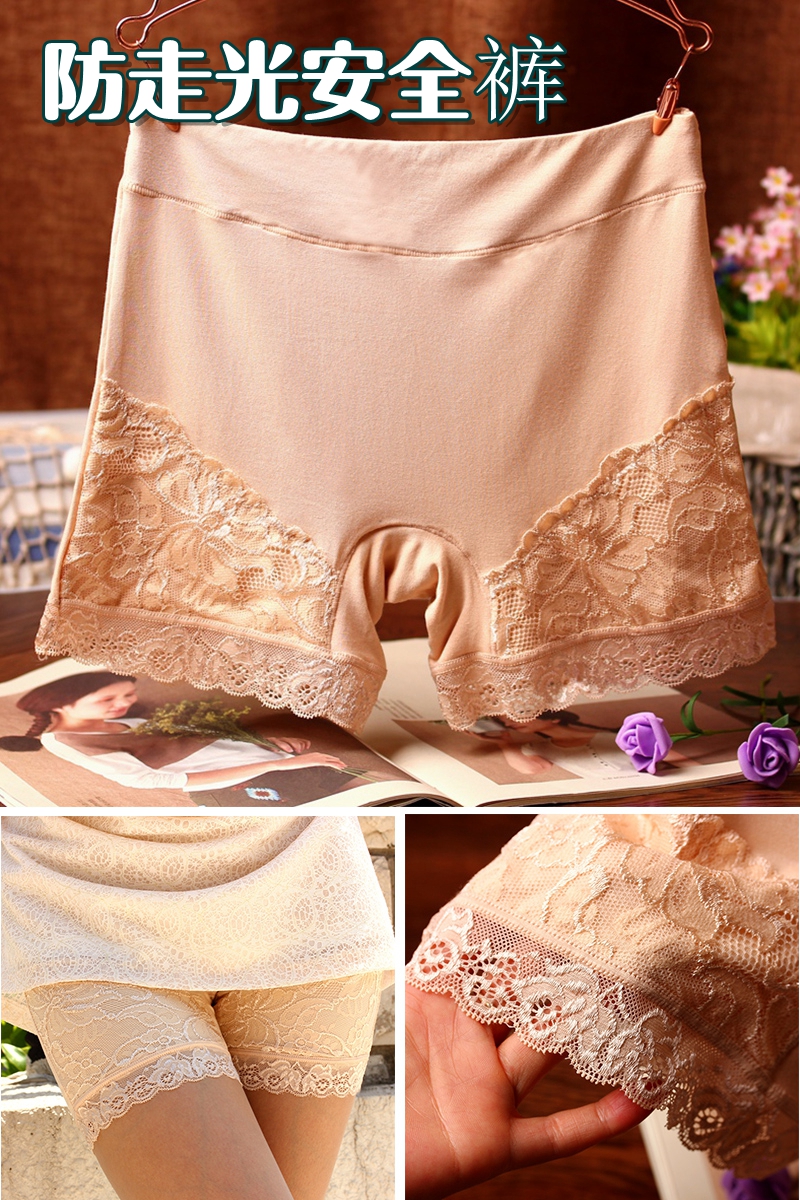 Slip jeunesse en La fibre de bambou - Ref 639659 Image 6
