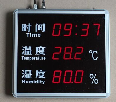 原装正品 保修一年 规格：350*330*50MM 高精度工业用温湿度显示屏，性能可靠、计量准确，适合工厂车间、实验室、仓库、机房使用。 保修、维修：自产品出厂之日起保修一年，保修期满后收取材料和工时费。