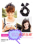 Accessoire cheveux - Ref 1200515 Image 16