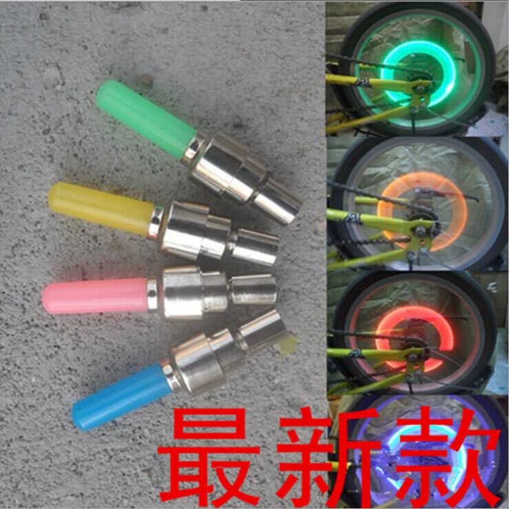 Eclairage pour vélo - Ref 2403793 Image 1