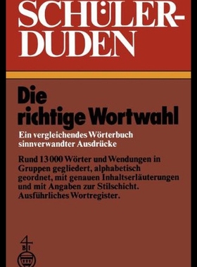 【预售】Schulerduden: Die Richtige Wortwahl Ein Vergleich