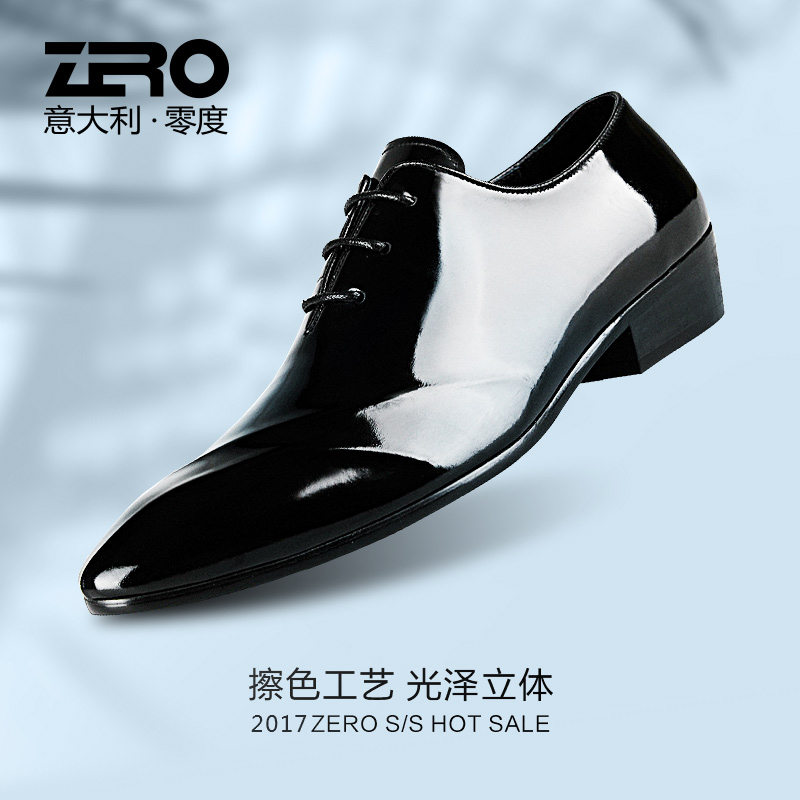 ZeroÁã¶ÈÕýװƤЬÄмâÍ·Ó¢Â×·çÉÌÎñÕýװЬϵ´øÕæÆ¤ÄÐЬ»éЬƤЬ