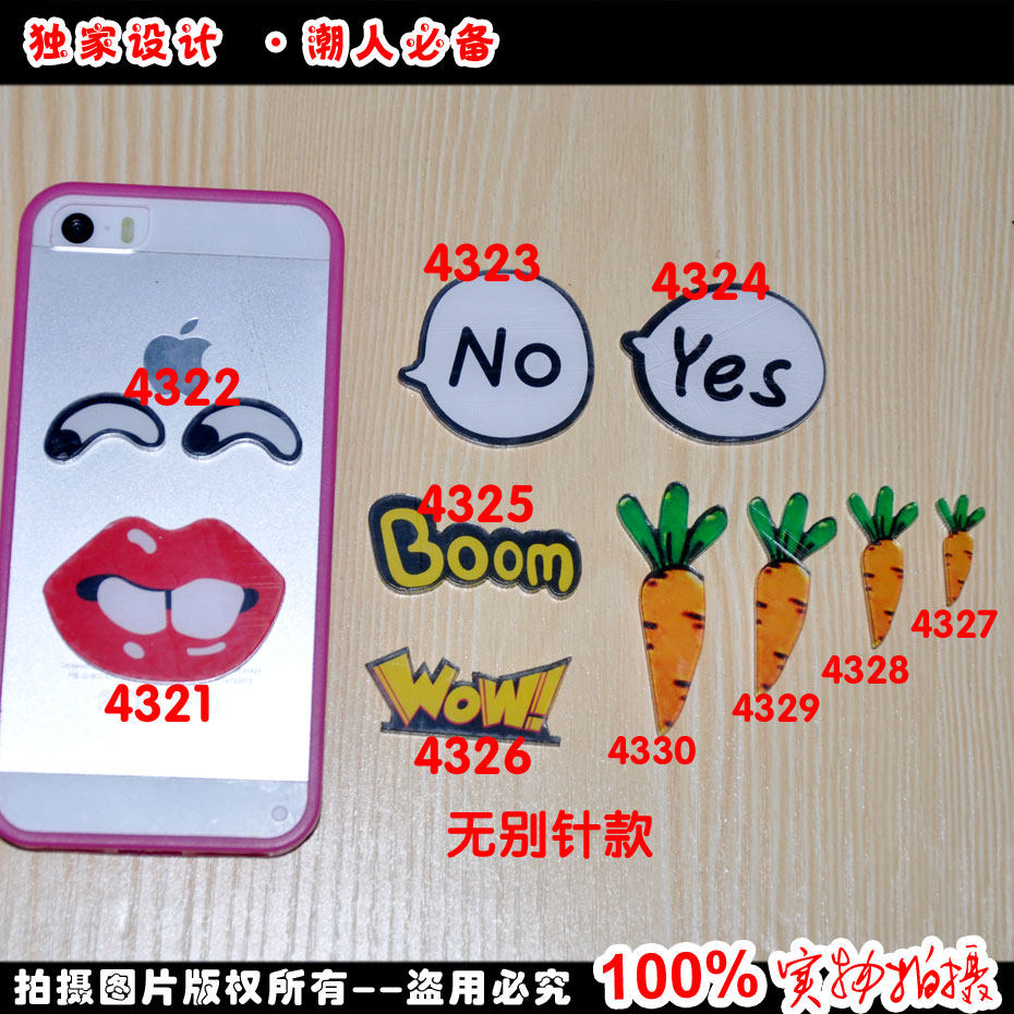 Broche en plexiglas - Ref 1181901 Image 1