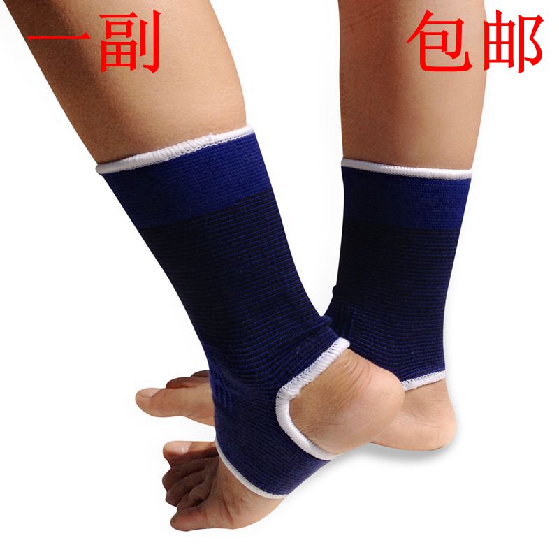 Protection sport - Ref 583509 Image 1