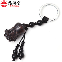 Seiko car key ring pendants of carved ebony cabbage high-grade key chain