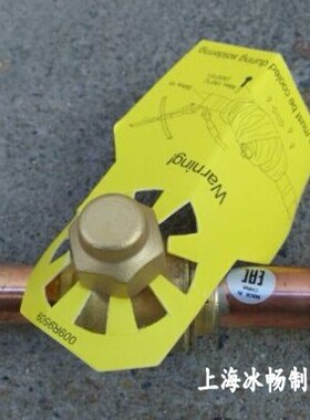 正品丹佛斯制冷球阀 GBC22S 009G7055 黄铜球阀 制冷球阀