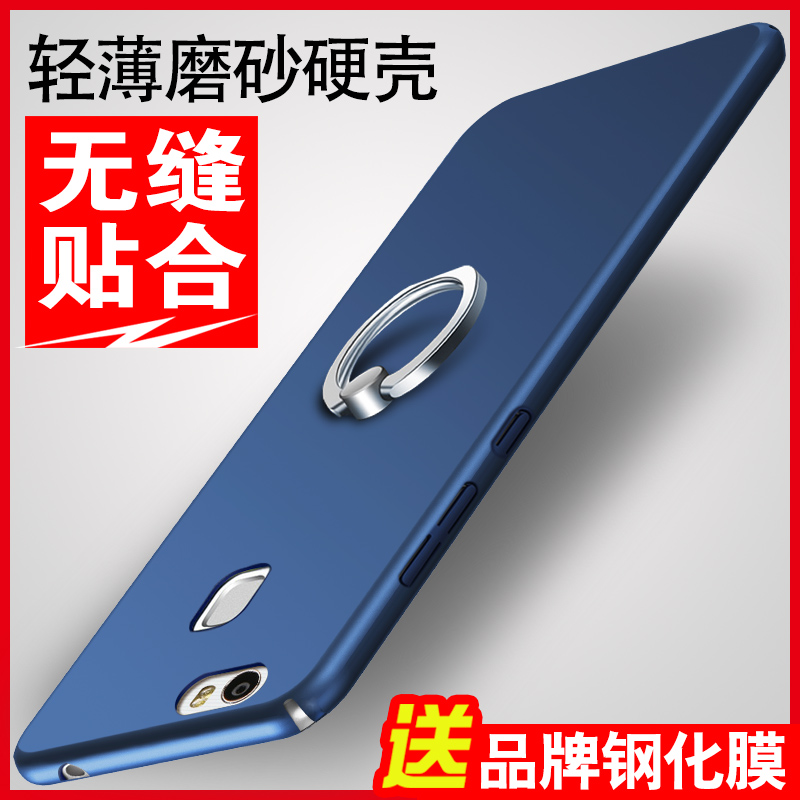 »ªÎªÈÙÒ«note8ÊÖ»ú¿Çn8±£»¤Ì×6.6´çnont8È«°ü·ÀˤEDI-AL10Å®N0TE8