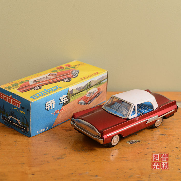 80's and 90's old toys, nostalgic toys, film and television props, old tin toys, inertia cars