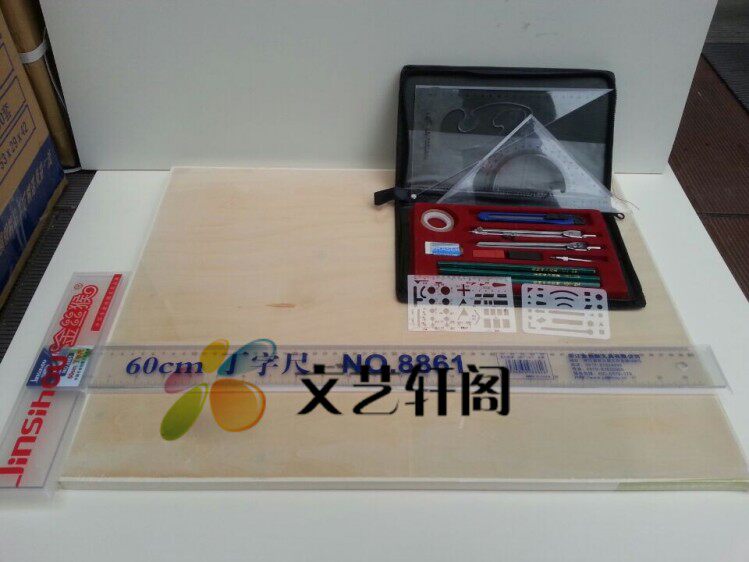 初学学生土木工程建筑设计 绘图仪器丁字尺画板曲线尺 比例尺套装
