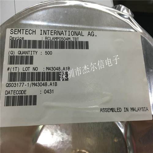 RCLAMP0504M.TBT 丝印504AM SEMTECH MSOP10 进口原装 可直拍出样