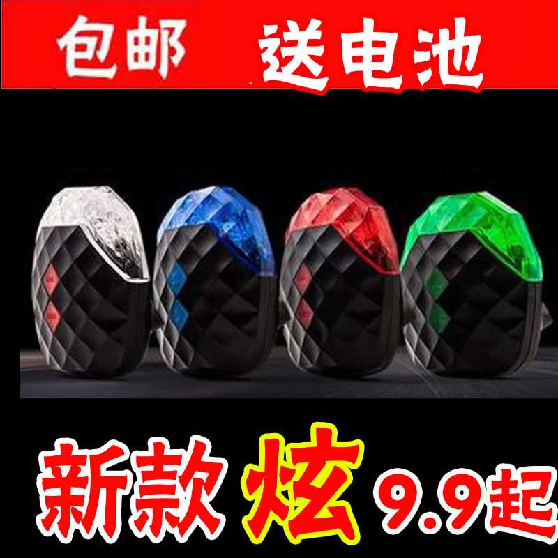 Lumière vélo HAIYING - Taillights - Ref 2400571 Image 1