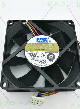 原装 AVC DATA0825B8H 8025 48V 0.10A 通信交换机 散热风扇 8cm