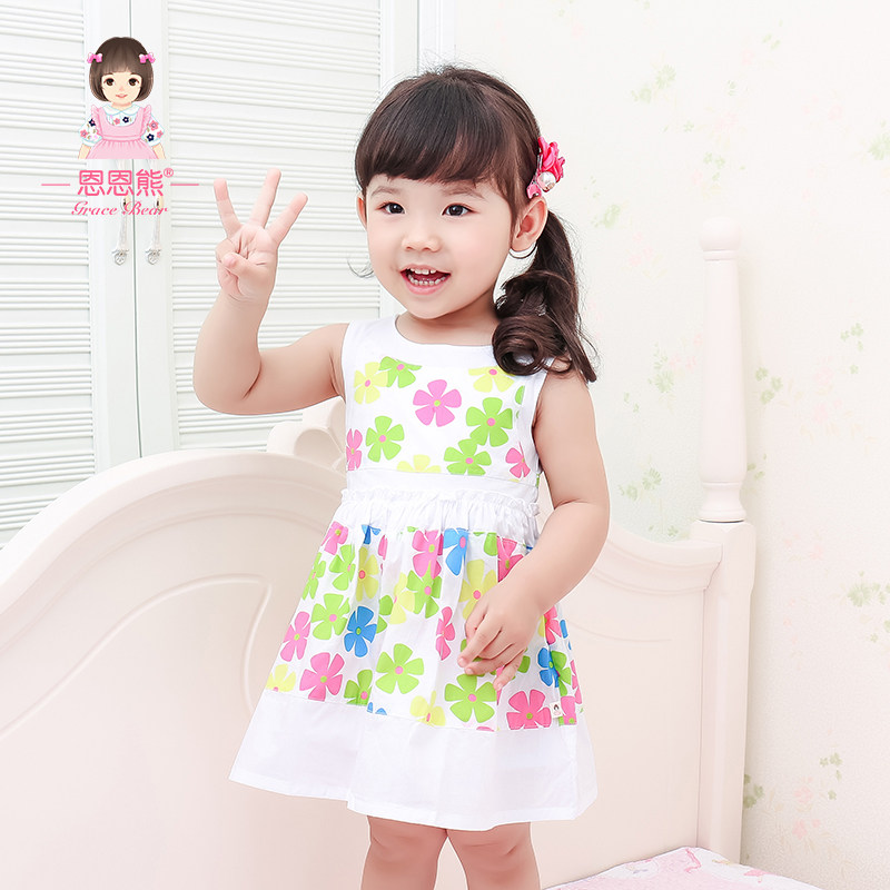 Robes pour fille - Ref 2042984 Image 1