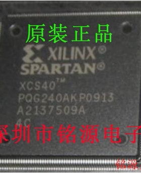【铭源电子】全新原装 XCV200-4PQ240C XCV200-4PQG240C QFP240