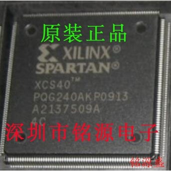 【铭源电子】全新原装 XCV200-4PQ240I XCV200-4PQG240I QFP240