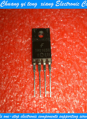 创亿腾翔‖1H0165R 液晶常用电源芯片IC