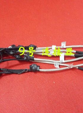 适用 索尼SONY VPCF11 VPCF12 VPCF13 F136FM 电源接口 DC充电头